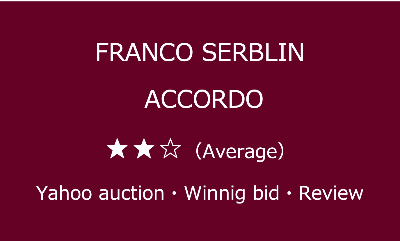 Franco Serblin Accordoブックシェルフスピーカー・ヤフオク落札価格情報・中古オーディオの価格当時の仕様音質レビュー・アイコン0809