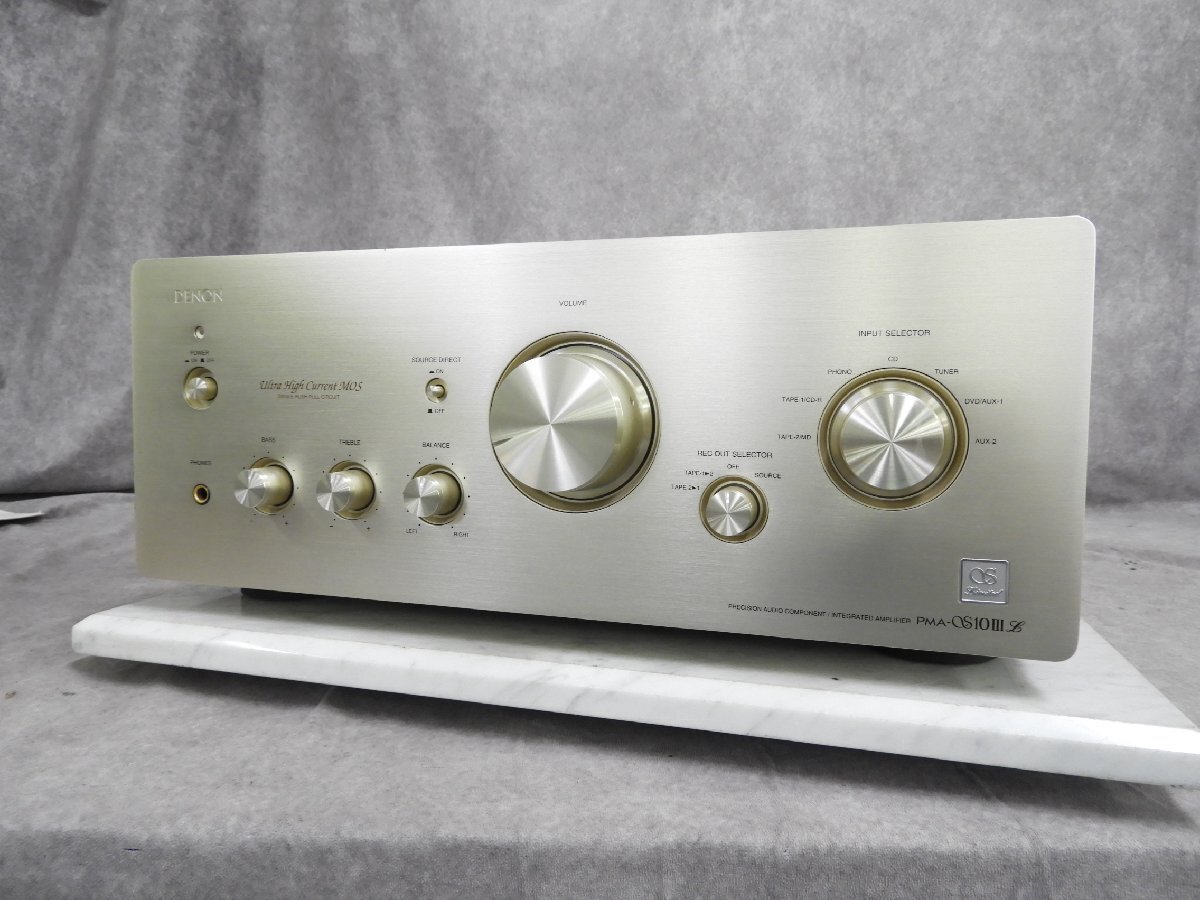 DENON PMA-S10Ⅲ Limitedの評価とは・中古価格とメリット/デメリット