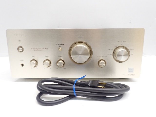 DENON PMA-S10Ⅲ Limitedの評価とは・中古価格とメリット/デメリット