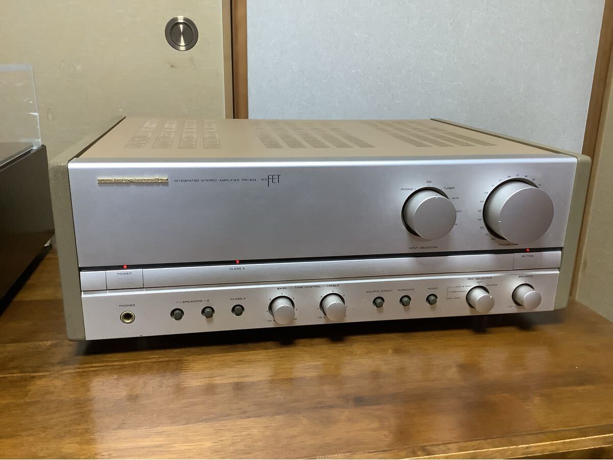 marantz PM-80a（AF）の評価とは・中古価格とメリット/デメリット